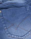 Dámské kalhoty Ardon JASVENA JEANS, modrá